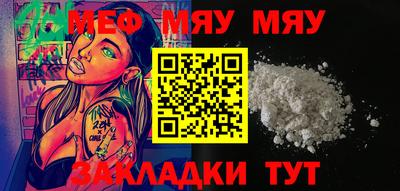 крисы Гагарин