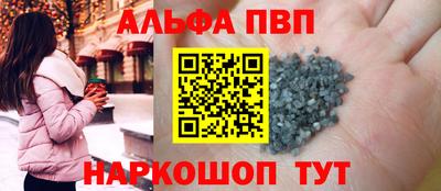эйфоретик Гай