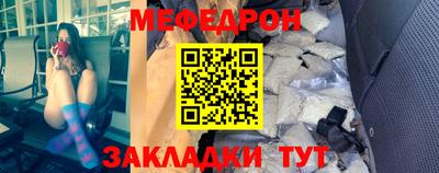 крисы Гагарин