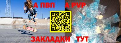 прущие грибы Гатчина
