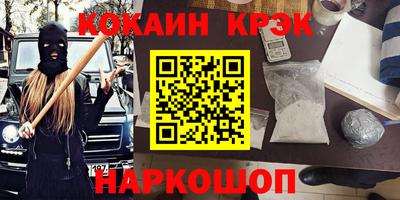 крисы Гагарин