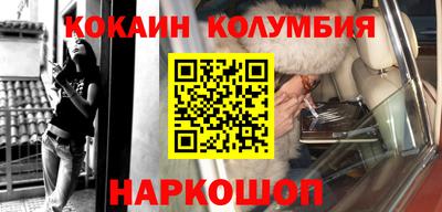 крисы Гагарин