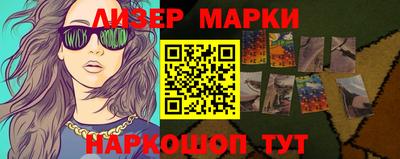 эйфоретик Гай