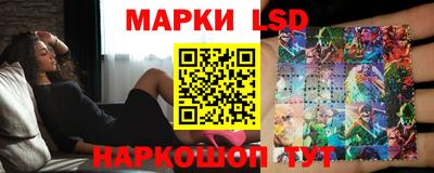 эйфоретик Гай