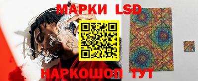 мефедрон Тулун