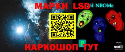 крисы Гагарин