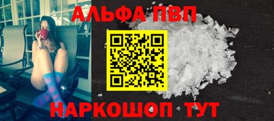 прущие грибы Гатчина