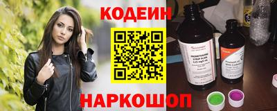 прущие грибы Гатчина