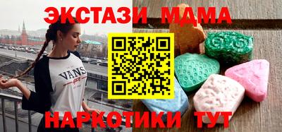 крисы Гагарин