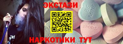 крисы Гагарин