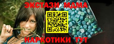 крисы Гагарин