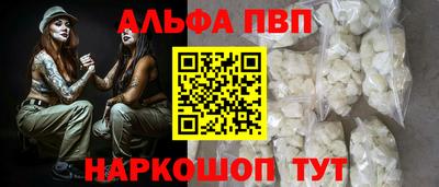эйфоретик Гай