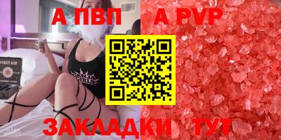 тгк Тула