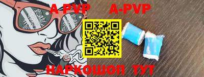 прущие грибы Гатчина