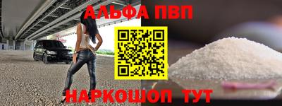 прущие грибы Гатчина