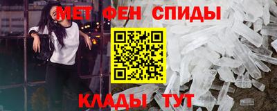 прущие грибы Гатчина