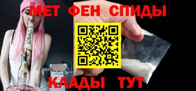 прущие грибы Гатчина