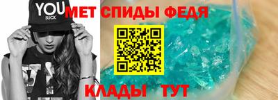 крисы Гагарин