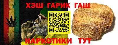 эйфоретик Гай