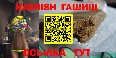 мдма Туймазы