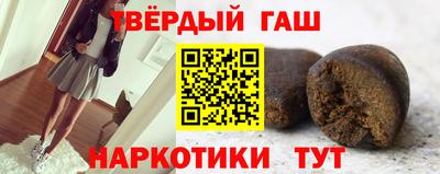 прущие грибы Гатчина