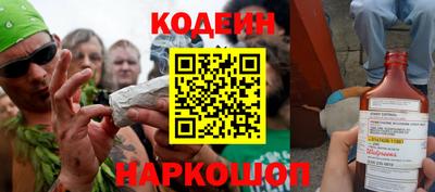 эйфоретик Гай