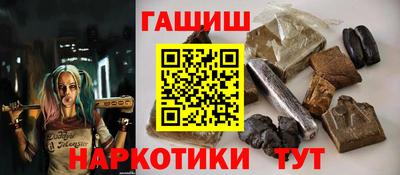 эйфоретик Гай
