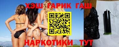 крисы Гагарин