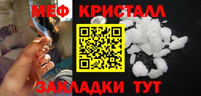крисы Гагарин