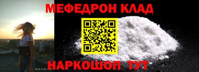 прущие грибы Гатчина