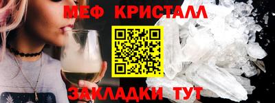 эйфоретик Гай