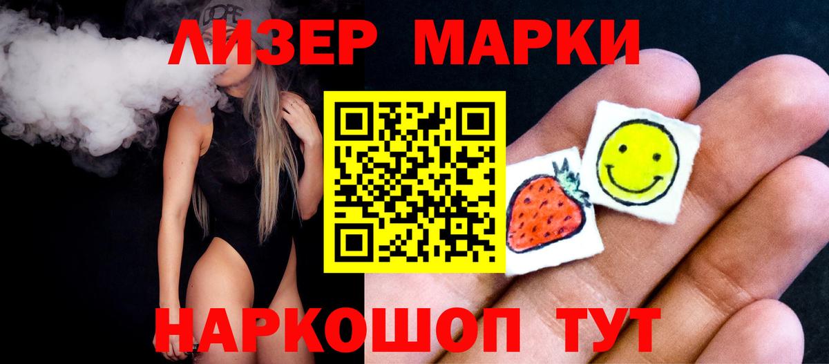 ЛСД экстази  Вход с VPN  Малоярославец  LSD-25 экстази ecstasy  Лсд 25 экстази кислота 